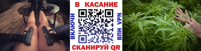 Названия наркотиков Орёл Каннабис  Меф  ГАШ 