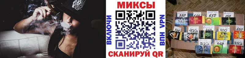 БУТИРАТ Butirat  закладки  Орёл 