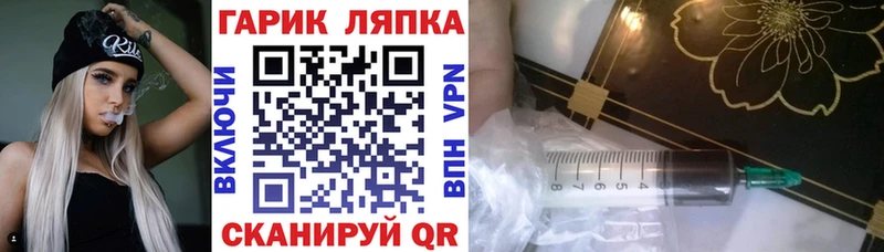 ГАШИШ AMNESIA HAZE где купить Орёл