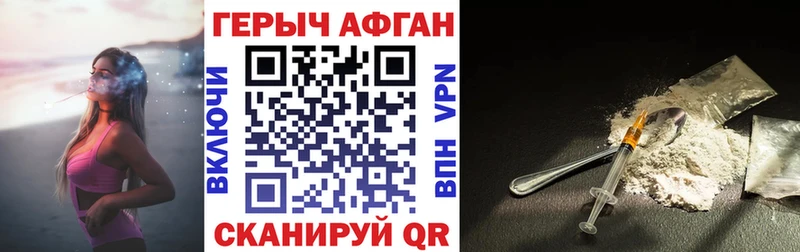цены   Орёл  blacksprut зеркало  ГЕРОИН VHQ 