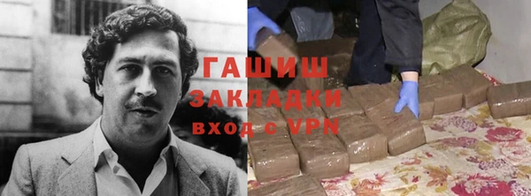 не бодяженный Аркадак