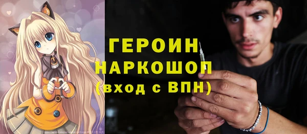не бодяженный Аркадак