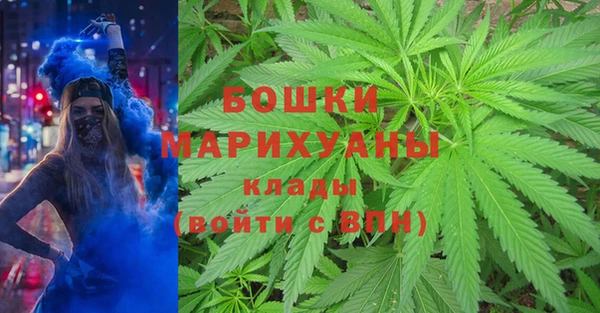 мефедрон мука Арсеньев