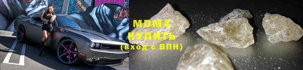 не бодяженный Аркадак