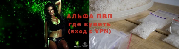 не бодяженный Аркадак