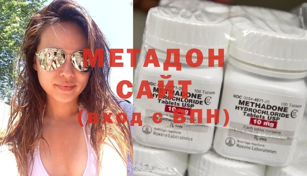 не бодяженный Аркадак