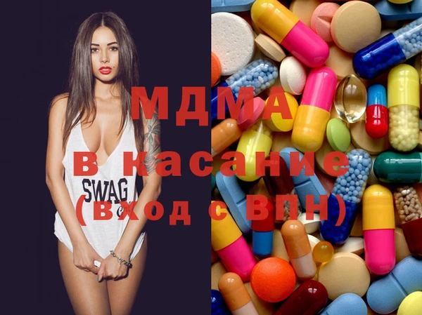 прущая мука Армянск