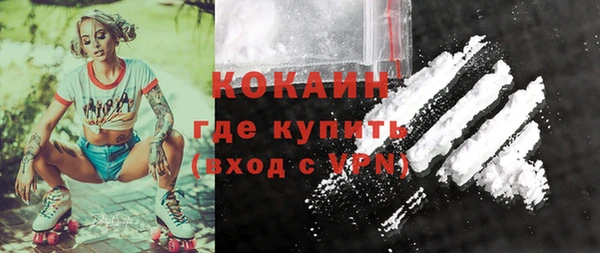 не бодяженный Аркадак