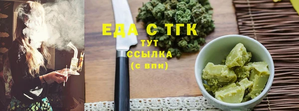 не бодяженный Аркадак
