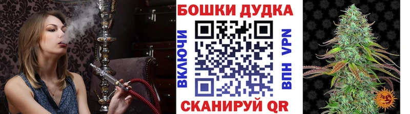 даркнет сайт  блэк спрут ТОР  Конопля ГИДРОПОН  Орёл 